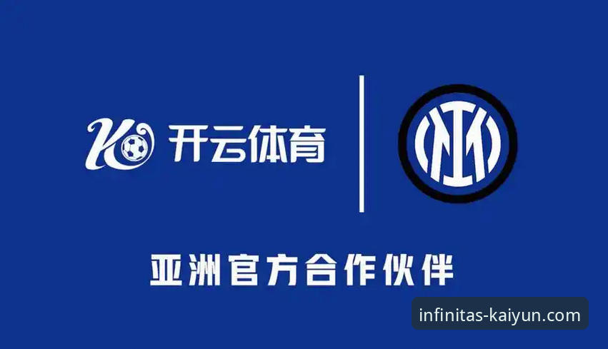 开云体育平台官方App下载与安装操作教程